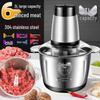 Automatic German Electric Meat Grinder & Garlic Chopper - Multifunctional Food Processor