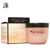 Body Cleansing Soft Cleansing Cream 300g [WFJ7PG6_251029]