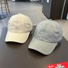 Quick-Drying Sun Protection Baseball Cap for Men & Women - Lightweight Summer Hat for Outdoor Sports & Fishing
