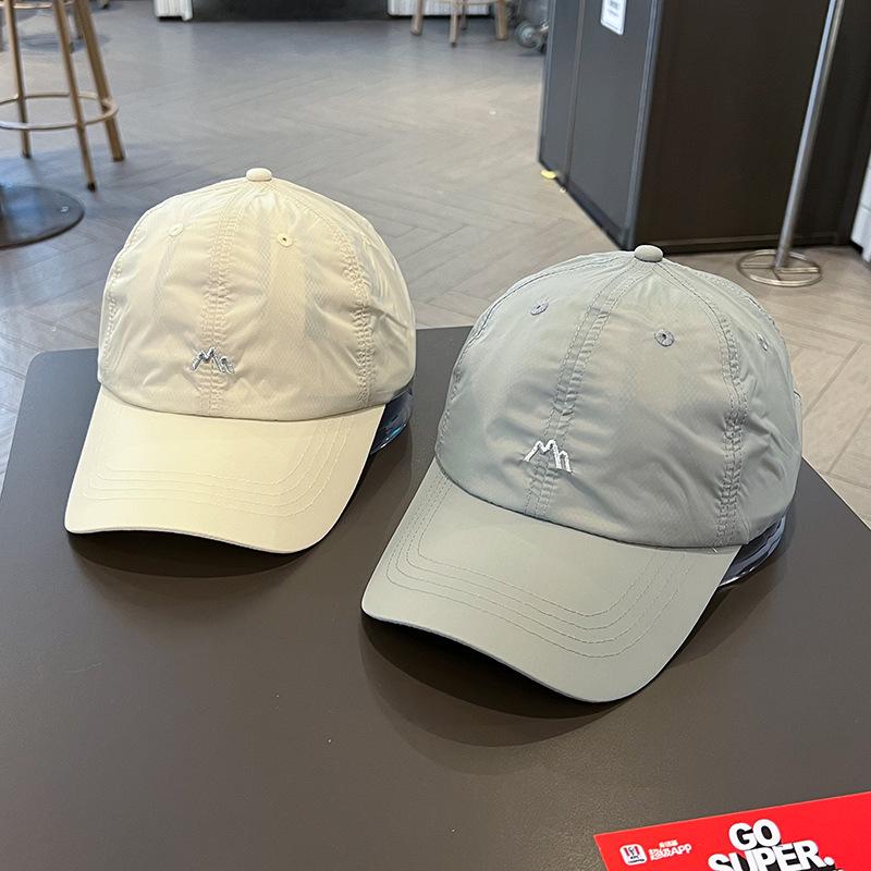 Quick-Drying Sun Protection Baseball Cap for Men & Women - Lightweight Summer Hat for Outdoor Sports & Fishing