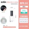 5 Ml10ml20ml30ml New Arrival Perfume Sub-Bottles Travel Portable Spray Empty Glass Bottle Mini