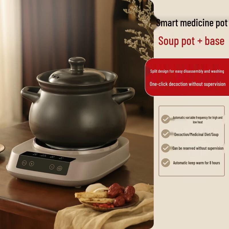 Qi Smart Automatic Herbal Decoction Pot