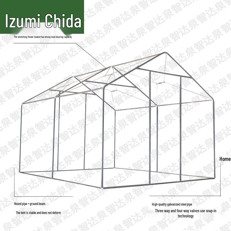 Quanzhida Outdoor Emergency Rescue Tent