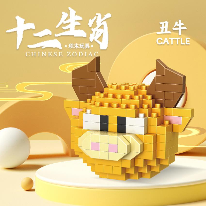 zodiac signs moc building blocks Toy for adults Building Clamping Blocks Bricks Toys for children mini blocks construction set