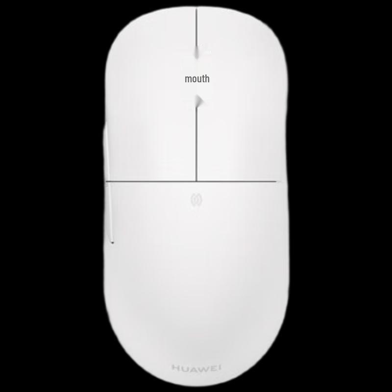 Huawei Starlight Mouse GT Pro