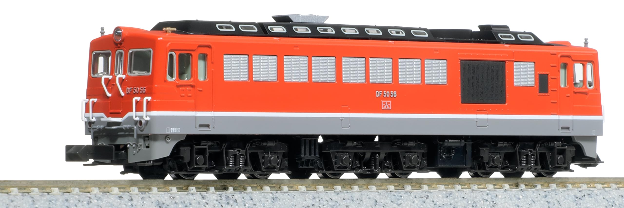 KATO N Gauge DF50 Shikoku Type Diesel Locomotive 7009-4