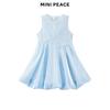MiniPeace Girls' Summer Princess Dress