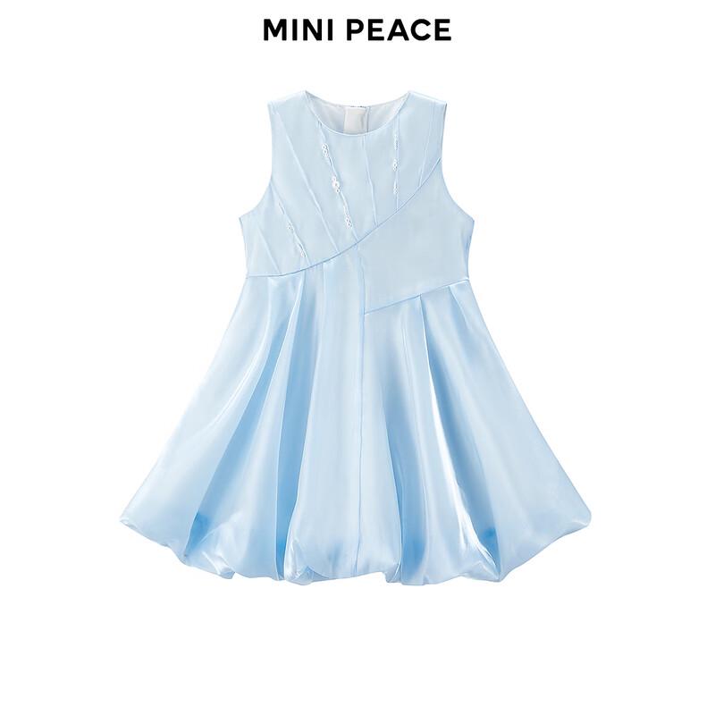 MiniPeace Girls' Summer Princess Dress