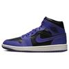 Womens Air Jordan 1 Mid 'Dark Concord' (women's sizes) Black / Dark Concord / Sail Vintage Basketball Shoes BQ6472 051