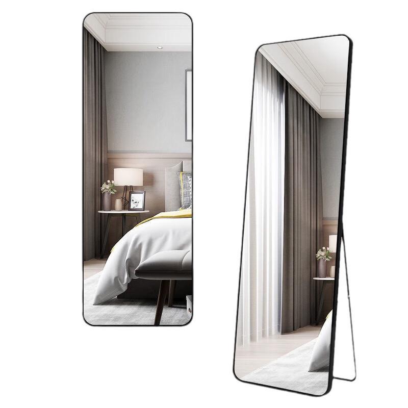 Changbaosen Aluminum Alloy Dual-Use Full-Length Mirror