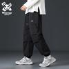 Wassup Sohot Men's Casual Tapered Sweatpants