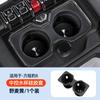 Για BYD Leopard 8 Denza B8 Ειδικό Κεντρικό Σύστημα Ελέγχου Σιλικονούχο Πάτο Ποτηροθήκη Κουτί Αποθήκευσης Ασύρματη Φόρτιση Αντιολισθητικό