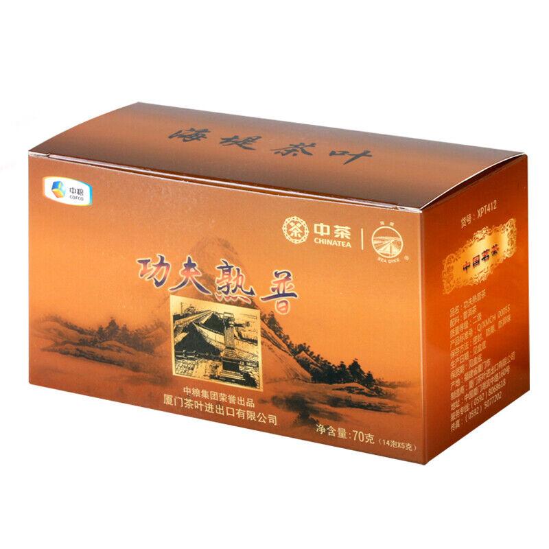 GONG FU SHU PU TEE XPT412 Sea Dyke XPT412 Kung Fu Pu-Erh Tee lose 70g reif