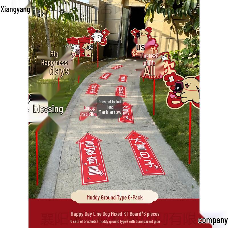 

Rustic Wedding Aisle Signpost for Courtyard Decoration and Community Guide