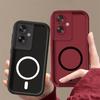 Morandi Color Soft TPU Case for OPPO A79 5G Iron Ring For Magnetic Accessories Shockproof Cover