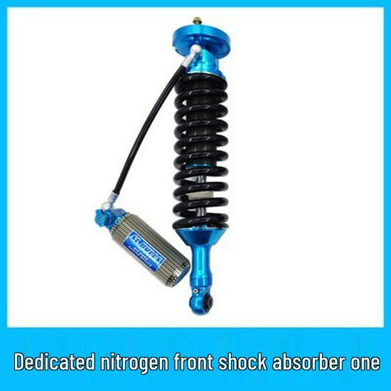 Adjustable Nitrogen Shock Absorber Spring Kit for Great Wall Cannon & Tank 300 Pickup, 2-Inch Lift
