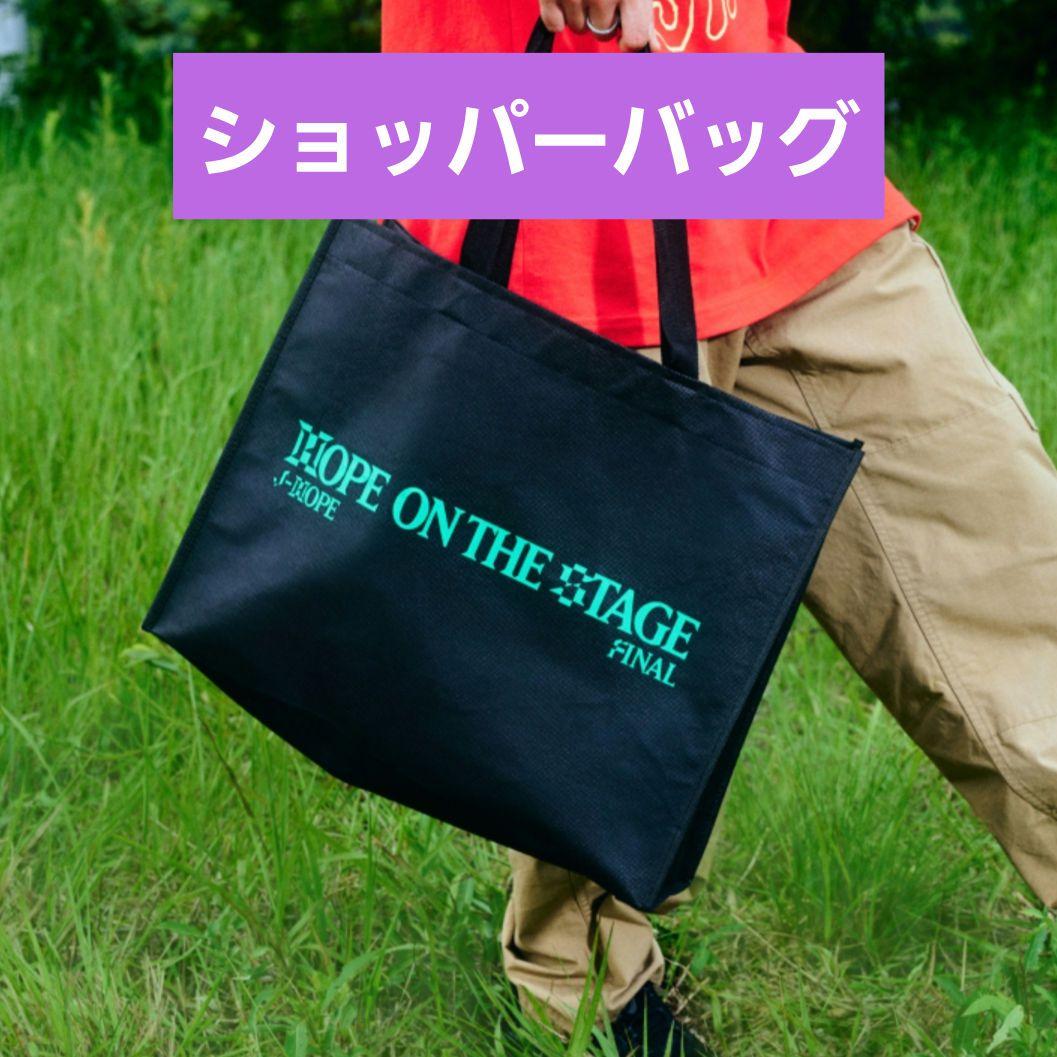 

[USED] BTS HOPE ON THE STAGE J-HOPE Shopper Bag