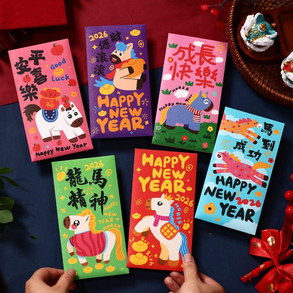 6Pcs/Set Paper Chinese New Year Red Envelope Traditional Money Envelope Red Pocket  Spring Festival
