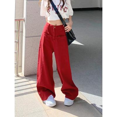 Solid Color Red Jeans Denim Pant Women Summer Fashion Casual Loose Long Trousers Plus Size High Waist Simple Korean Minimalist