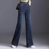 Damer Koreanska Lösa Casual Raka Jeans Elastisk Hög Midja Vintage Vida Ben Denimbuxor