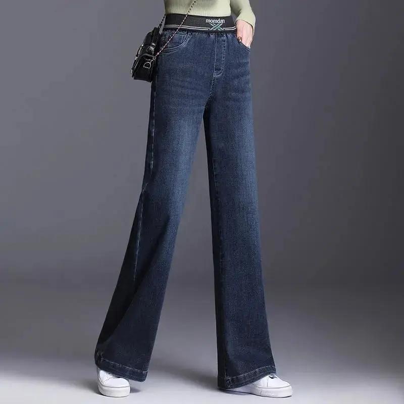 Damer Koreanska Lösa Casual Raka Jeans Elastisk Hög Midja Vintage Vida Ben Denimbuxor