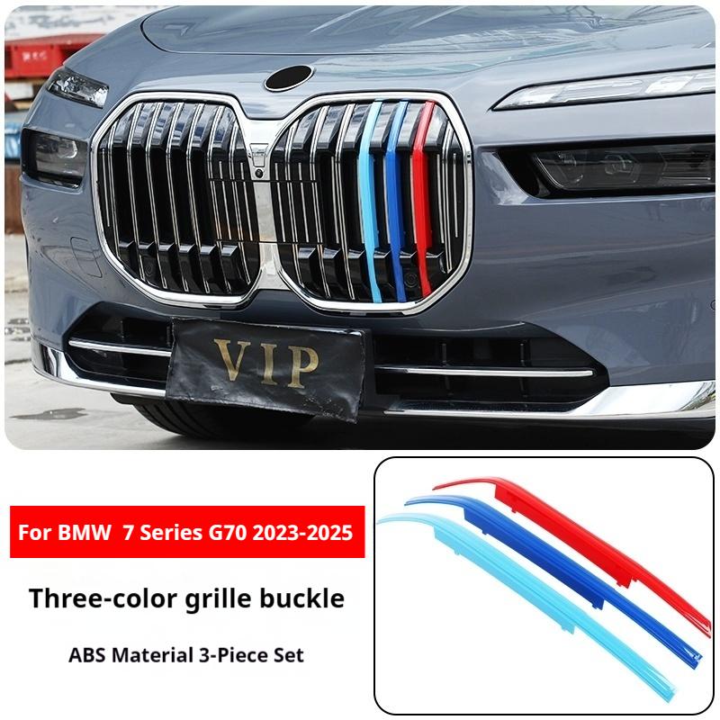 Car Front Grille Stripes Cover For BMW X3 7 Series G45 G70 2025-2025 Active Toure Grid Strips Clips Trim Motorsport Decoration