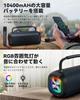 Hoshikou Denpa 80W Portable Karaoke Speaker with Rechargeable Double Wireless IPX7 Waterproof Bluetooth Charging Megaphone for Enhanced Bass and