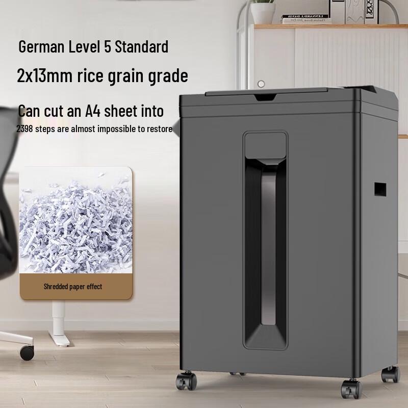 

Komei Z-500 Automatic High-Security Paper Shredder CN plug (adapter included)