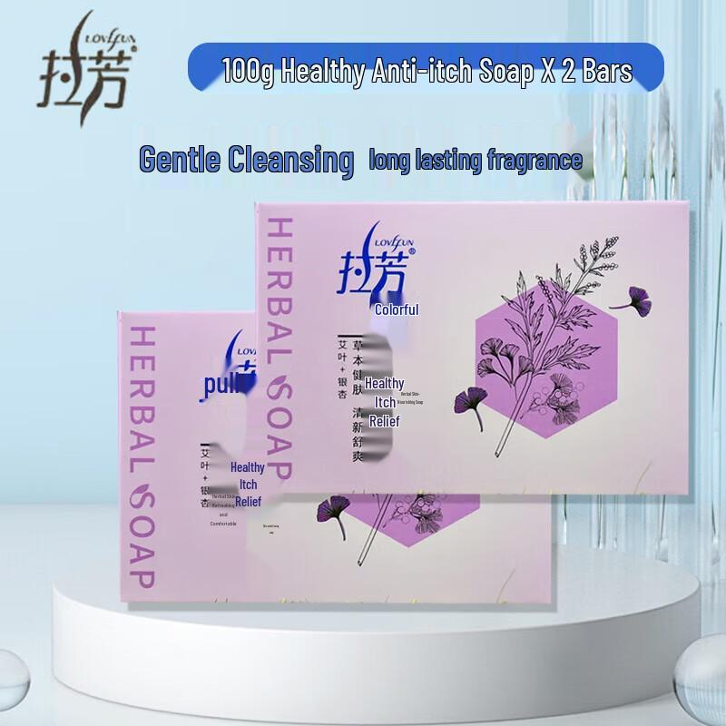 Dove & Lafang Hair Care Essentials Bundle