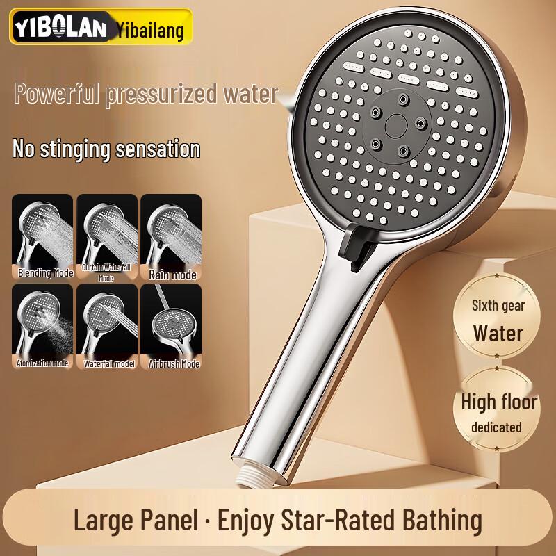 High-Pressure Handheld Shower Head