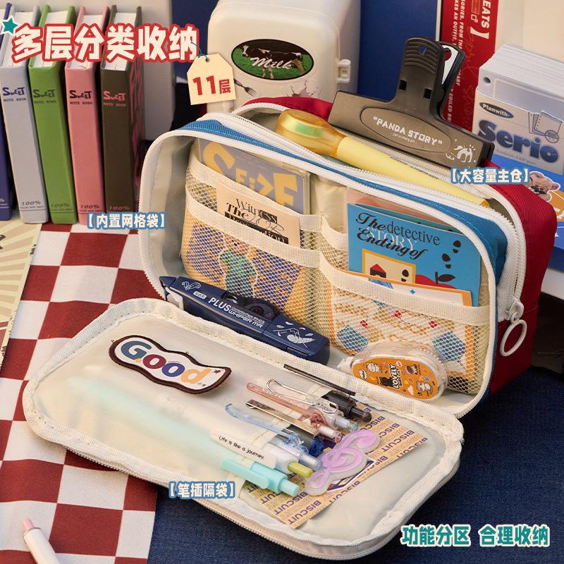 Multi-layer contrasting color retro high-value large-capacity pencil case multi-functional storage stationery case, junior high school student