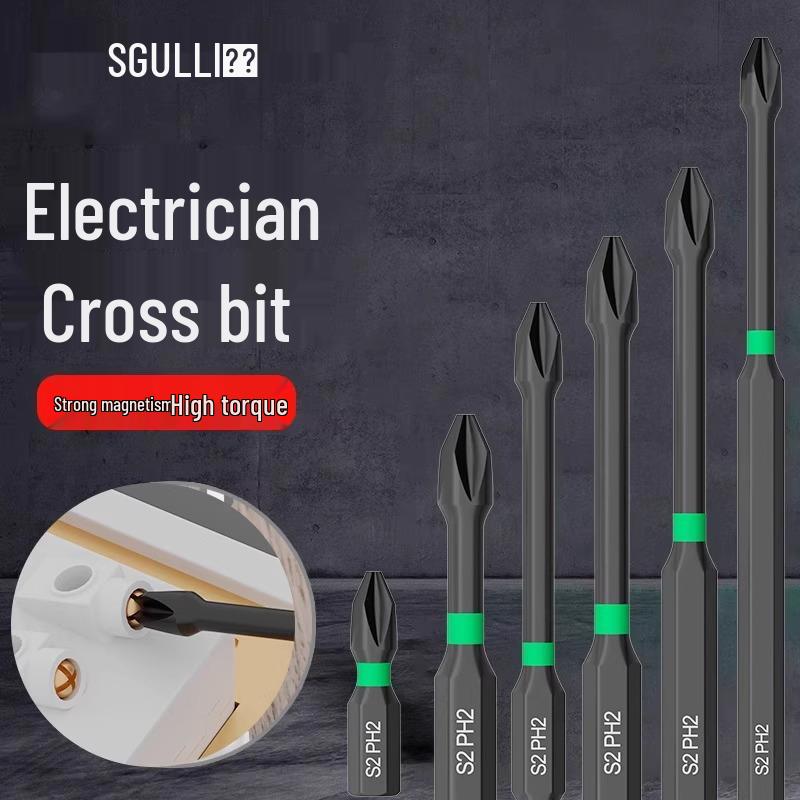 New Arrival: Magnetic Phillips Head Bit - Non-Slip, High Hardness, Tungsten Steel for Electric Drills