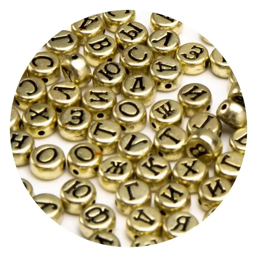 100/200/300/500pcs Acrylic Mixed Color Letter Beads Round Loose Spacer Russian Beads For Jewelry Making Diy Handmade Bracelet