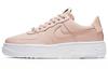 Air Force 1 'Pixel Particle Beige' Women's CK6649-200