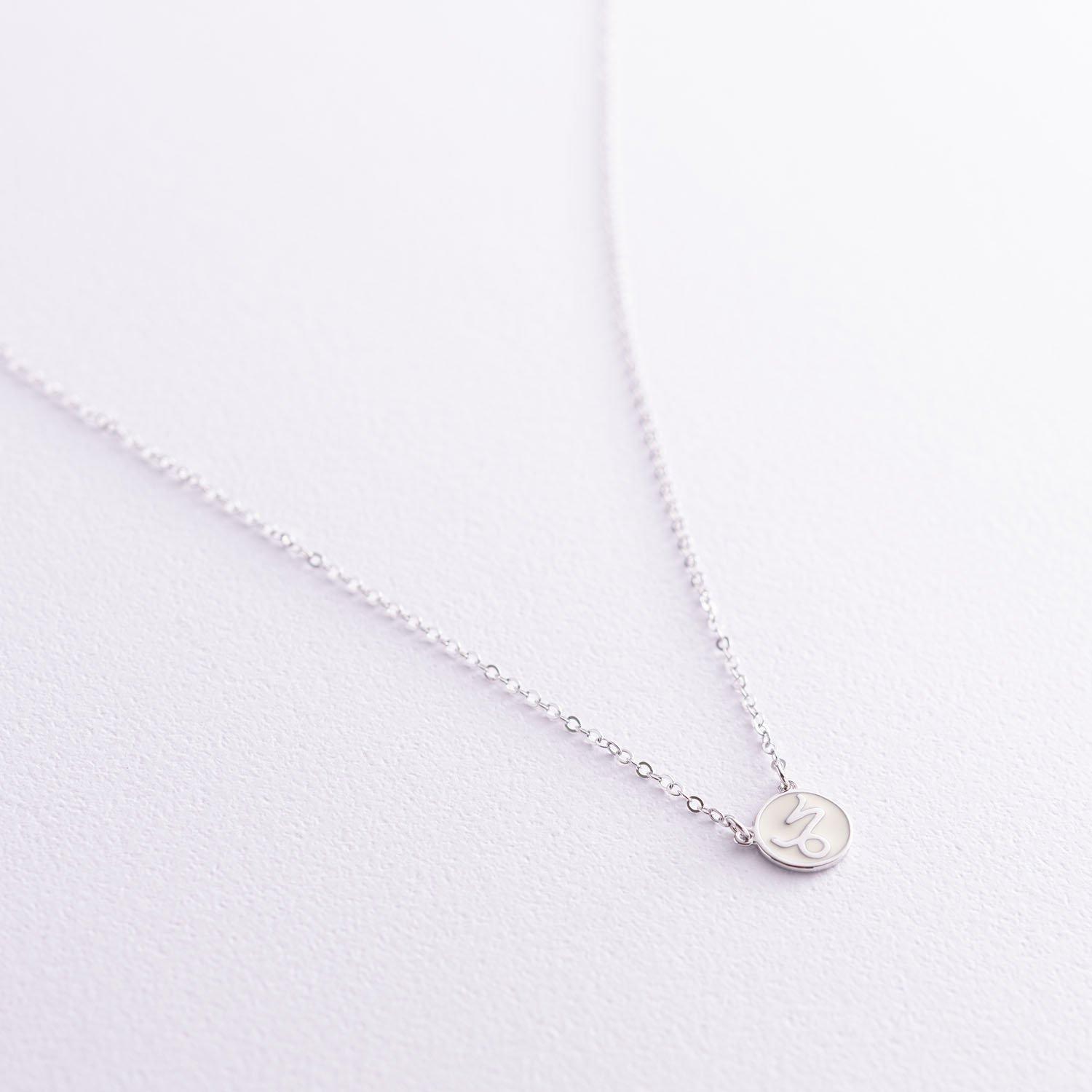 

Срібне кільце Знак зодіаку Козеріг Oniks 40 cm срібний