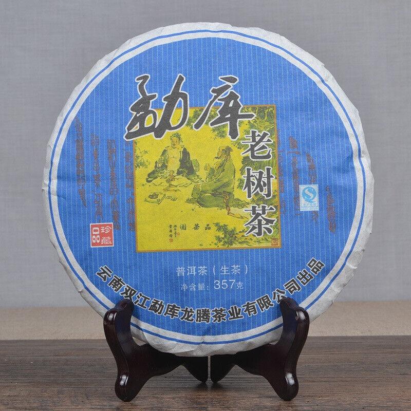 Mengku Old Tree Tea Lincang Tea District Qizi Cake Pu'er Tea Raw Puer 357g