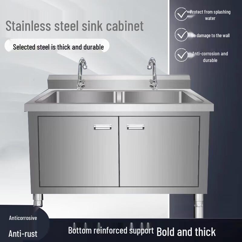 Beifu Floor-Standing Stainless Steel Double Sink Cabinet
