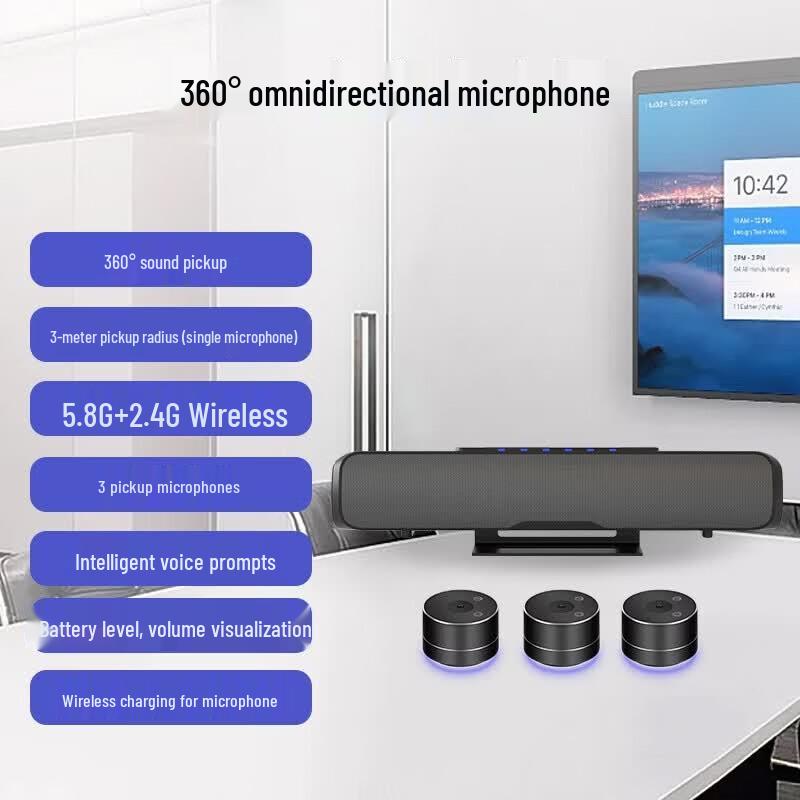 

SHENGHUASHITONG SH-M868W3 Wireless Video Conference Omnidirectional Microphone System (CN version)
