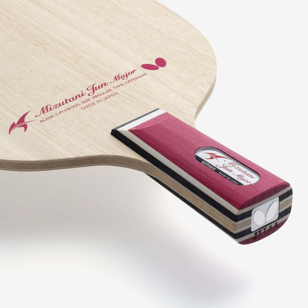 Butterfly Table Tennis Chinese Style Pen Jun Major CS 24230 Racket, Racket, Mizutani,
