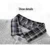 Men's Trendy Korean Style Plaid Knit Sweater with Shirt Collar - Warm, Loose Fit (Autumn/Winter)