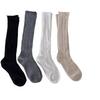 Beige Pile Socks, Spring And Autumn Cotton Socks, Ballet Style, White Fungus Trimmed Calf Socks, With Birkenstock Shoes In The Middle Tube