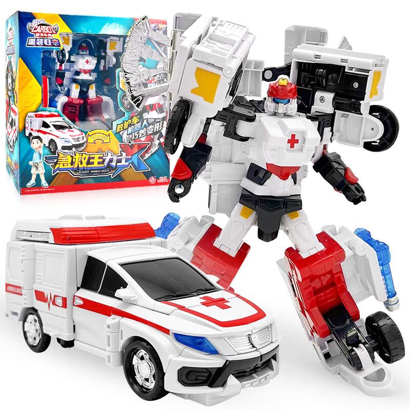 Two Mode Carbot Penta Storm X Transformation Robot To Car Action Figures Deformation Rescue Car Toy for Children Gift