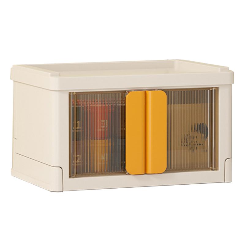 

ZY-HE075 Foldable Transparent Plastic Storage Box (No Installation Required) B
