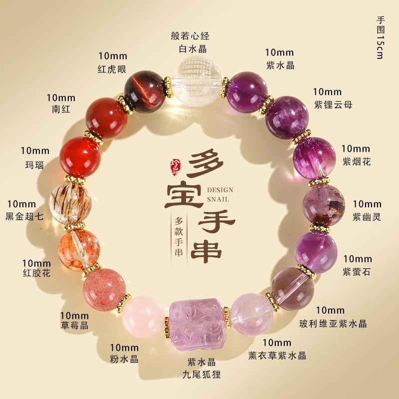 Handmade Multistone Crystal Bracelet Women With Amethyst Blue Topaz Natural Quartz Beads Fashion OL Style