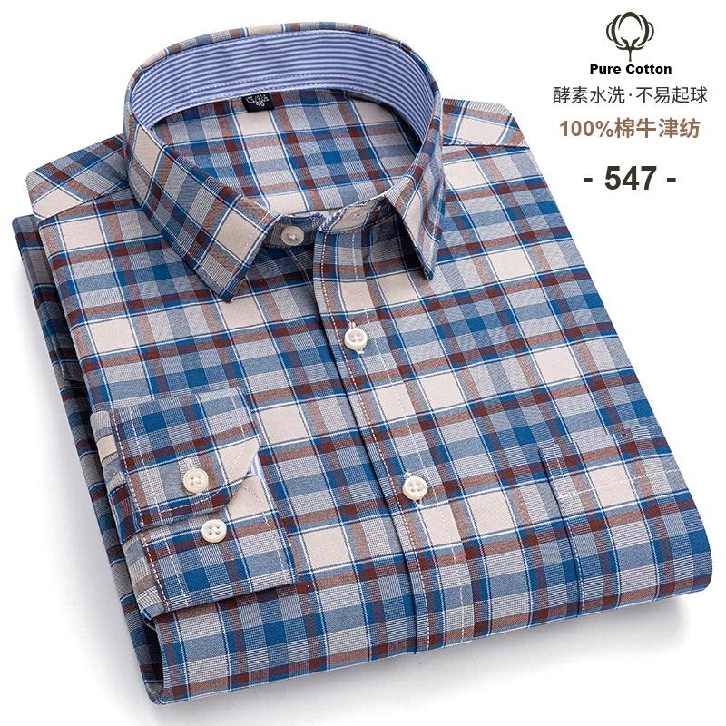 Men's Oxford Shirts Long Sleeve 100% Cotton Casual Plaid Soft Regular Fit Formal Dress Shirt Social Blouse Male Clothes