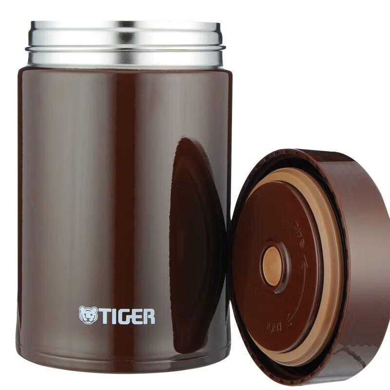 Tiger Multi-functional Vacuum Insulated Food Jar