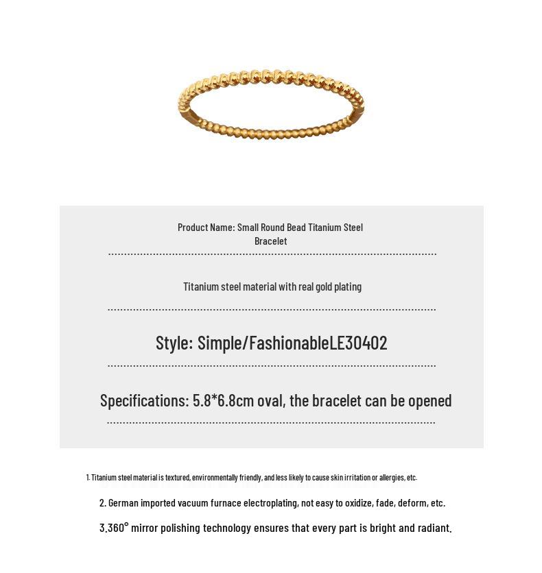 2023 Trendy Titanium Steel Round Bead Bracelet - Non-Fading, Fashionable & Simple Design