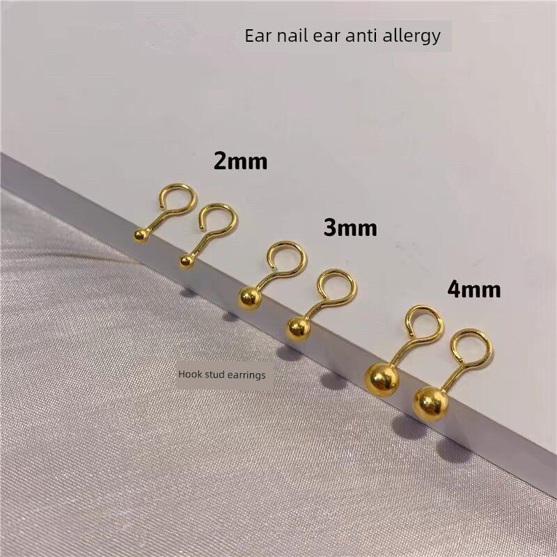

Золотой крючок для шапки Женский сон против падения Не нужно снимать серьги-пуссеты Golden Curved Hook Bean Earrings 4+5 [Two Packs]]