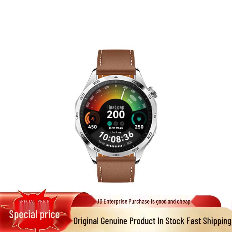 

Умные часы HUAWEI WATCH GT4 (Китайская версия)