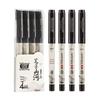 Bao Ke Xiuhui Quick-Dry Calligraphy Pen Set – Large, Medium, Small for Students